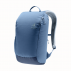 Miesto kuprinė Deuter StepOut 16