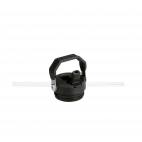 Gertuvė STANLEY ICEFLOW FLIP STRAW (1.1l)